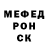 АМФЕТАМИН VHQ mikhova