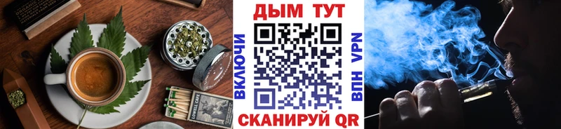 kraken сайт  Барыш  Canna-Cookies конопля  дарнет шоп 
