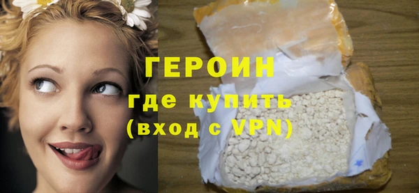 МДПВ Медвежьегорск