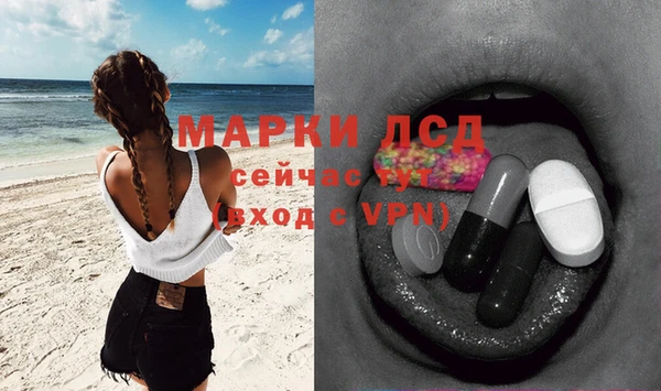 синтетический гашиш Медногорск