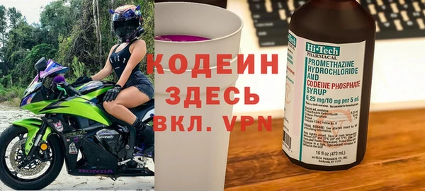 синтетический гашиш Медногорск
