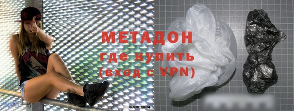 МДПВ Медвежьегорск