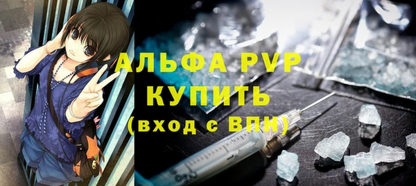 МДПВ Медвежьегорск