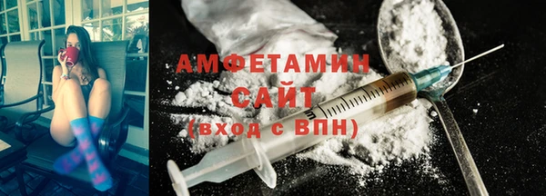 МДПВ Медвежьегорск