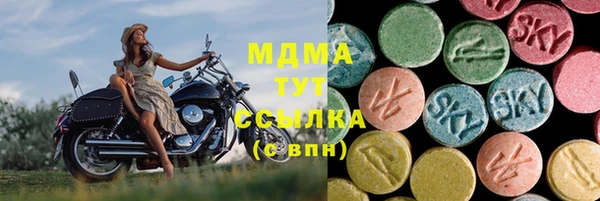 героин Артём