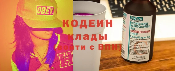 МДПВ Медвежьегорск