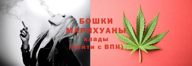 Каннабис Ganja  купить   ссылка на мегу рабочий сайт  Барыш 