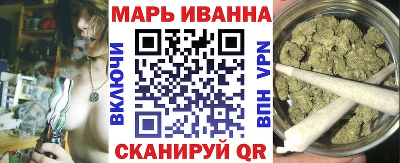 Бошки Шишки семена  kraken ONION  Барыш 
